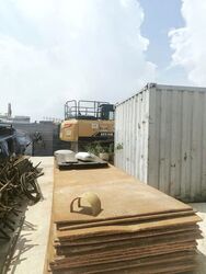 Seletar West Farmway 6 (D28), Factory #625521351